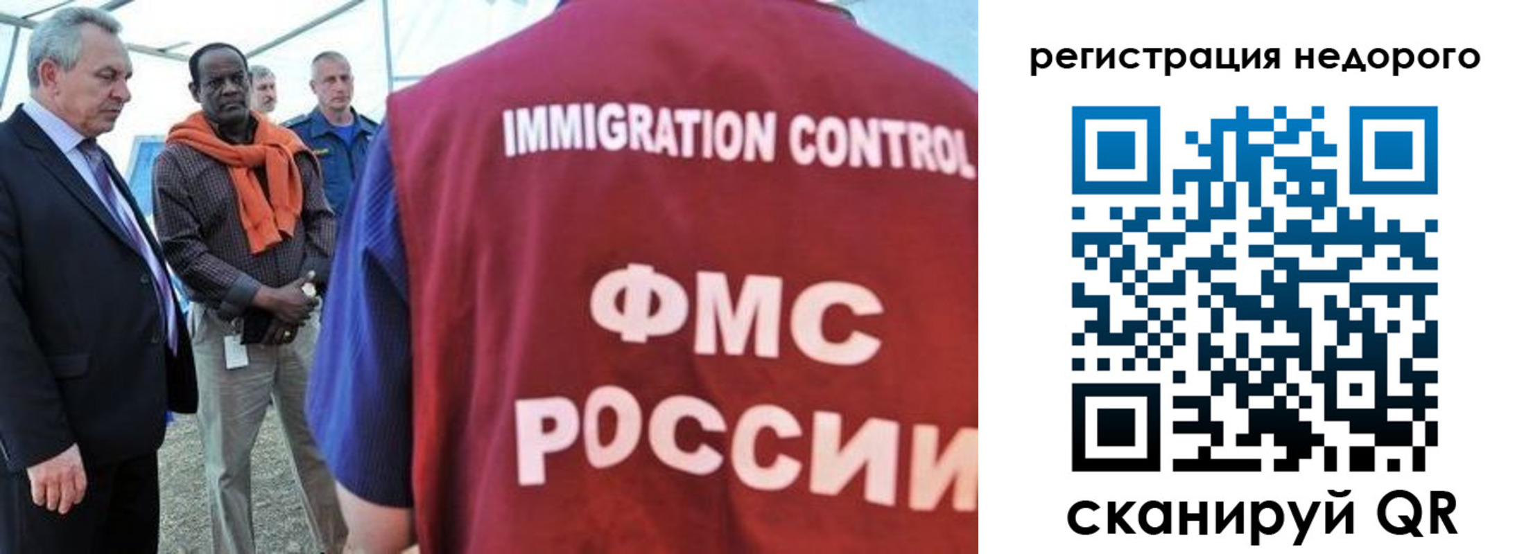 прописка для кредита в Нязепетровске